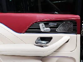 Rear door upper trim panel