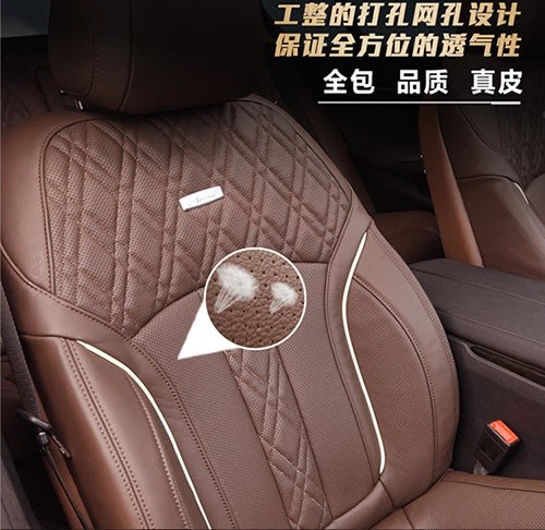 qriginal car seat 1 to 1 custamized