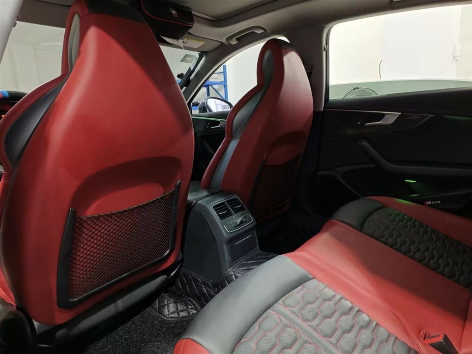 audi leather seats